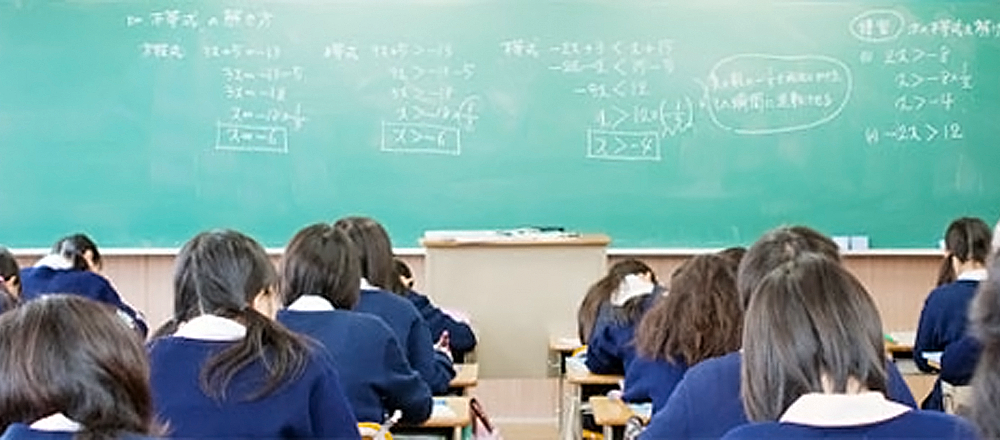 京都聖母学院中学校紹介 オンライン保護者会 オンライン懇談会 オンライン説明会 ならdeviewstory