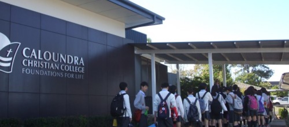 朋優学院高等学校紹介 オンライン保護者会 オンライン懇談会 オンライン説明会 ならdeviewstory 朋優学院高等学校紹介 オンライン保護者会 オンライン懇談会 オンライン説明会 ならdeviewstory