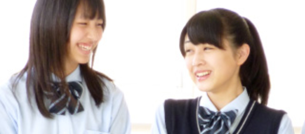 好文学園女子高等学校紹介 オンライン保護者会 オンライン懇談会 オンライン説明会 ならdeviewstory